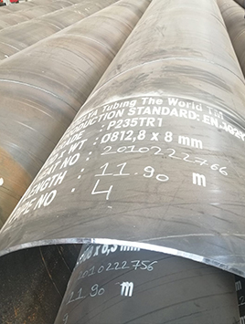 Odelya International Steel